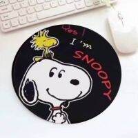 SNOOPY BW แผ่นรองเมาส์ แผ่นรองเม้าส์ ลายการ์ตูน สนูปปี้ BW ขนาด 23 cm สวยงาม น่าใช้งาน นุ่มมือ น่าใช้ มีบริการเก็บเงินปลายทาง งานสวย นุ่ม BY NPNN