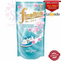 ไฟน์ไลน์ ผลิตภัณฑ์รีดผ้าเรียบ กลิ่นไลฟ์ลี่กรีน ชนิดเติม 500 มล. Fineline ironing products Lively Green Refill 500 ml.