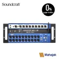 Soundcraft Ui24R | 24-channel Digital Mixer/USB Multi-Track Recorder with Wireless Control. 