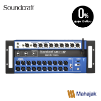 Soundcraft Ui24R | 24-channel Digital Mixer/USB Multi-Track Recorder with Wireless Control