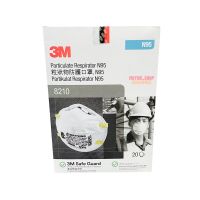 3M™ 8210 หน้ากากป้องกันฝุ่น ละออง ฟูมโลหะ, N95 (ยกกล่อง x20ชิ้น)