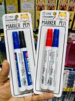 Markker Pen ชนิดลบได้ มีหมึกสีดำ แดง แพ็คคุ่สองชิ้น และหมึกสีน้ำเงินสีแดง สินค้าราต่อแพ็ค