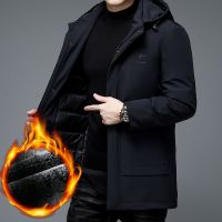 [COD] Down jacket mens mid-length Korean style fashion detachable liner white duck down winter thickened coat