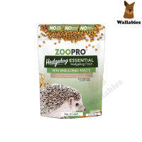 Exotic Nutrition ZOOPRO HEDGEHOG ESSENTIAL (100g.) - แบ่งขาย อาหารสำหรับน้องเม่น ซูโปร เฮดจ์ฮอก เอสเซนเชียล