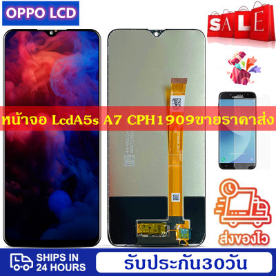 ดีที่สุด หน้าจอ Lcd OPPO A7 LCD Oppo A5s AX5s CPH1909 LCD Display Screen แท้ หน้าจอ จอ ไอโฟน OPPO A7 LCD Oppo A5s AX5s CPH1909 LCD Display Screenน้าจอรับประกัน 30วัน