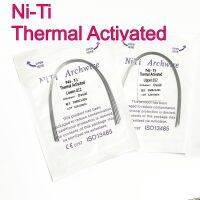 ลวดดัดฟัน ทรงกลม (ด้านบน 5 แพ็ค และล่าง 5 แพ็ค) 10 แพ็คThermal Wire