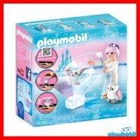 สินค้าขายดี!!! Playmobil Magic Star Shimmer Princess เพลย์โมบิล เมจิค เจ้าหญิงประกายดาว PM-9352 #ของเล่น โมเดล ทะเล ของเล่น ของขวัญ ของสะสม รถ หุ่นยนต์ ตุ๊กตา สวนน้ำ สระน้ำ ฟิกเกอร์ Model