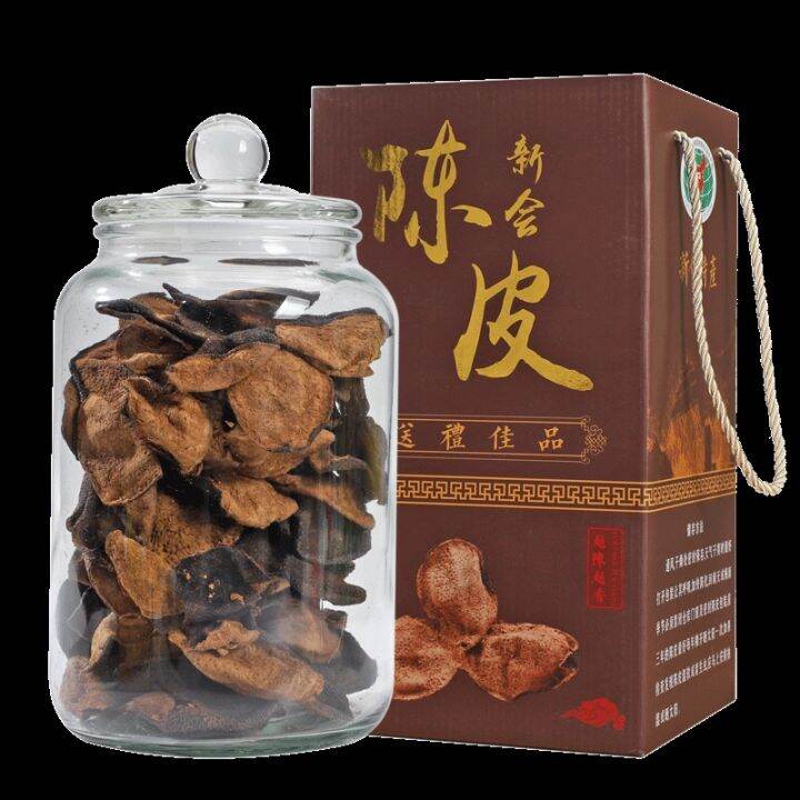 Authentic Xinhui dried tangerine peel 10yearold dried tangerine peel