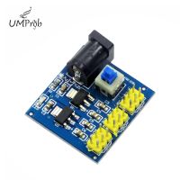 New Product DC-DC 3.3V 5V 12V Power Module 3.3V 5V 12V Multi Output Voltage Conversion