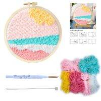 SDOYUNO Diy Crafts Punch Needle Embroidery Starter Kits Landscape Yarns and Sewing Needles Hoops For Home Decoration Diy Gift