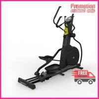 Performance cross trainer