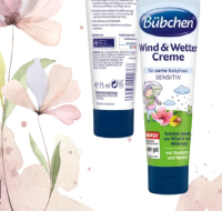Bübchen ครีม บำรุง เพื่อปกป้อง ผิว สำหรับทารก เยอรมัน