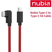 Nubia RedMagic 5A Type-C ของแท้,สายชาร์จเร็ว Type-C สำหรับโทรศัพท์มือถือ Nubia Red Magic ขนาด5G ยาว2เมตร