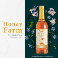 [คำฉันท์]Honey Farm by Kamchan น้ำผึ้งดอกไม้ป่า 100%