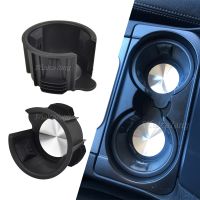 2PCS For Land Rover LR3 LR4 Range Rover Sport Center Console Front Cup Holder Insert LR087454 car styling