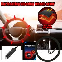 【YF】 Car Heated Steering Wheel Cover Winter Hand Warmer Auto Protector Automobile Accessories