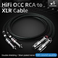 ATAUDIO RCA เป็น XLR สายออดิโอความบริสุทธิ์สูง OCC RCA สายเคเบิ้ล Signal Rca เป็น Xlr สายออดิโอ