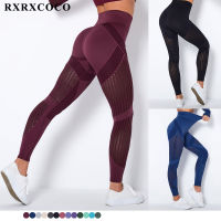 RXRXCOCO Leggings ผู้หญิง Push Up Leggings ไม่มีรอยต่อสำหรับฟิตเนสกางเกงโยคะสูงเอว Tights Hollow Out กีฬา Scrunch Butt Legging...