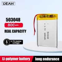 ☃ลิเธียมโพลิเมอร์แบบชาร์จได้053048 503048 800MAh 3.7V สำหรับ MP3 MP4 MP5จีพีเอสโคมไฟลำโพงไม้เซลฟี่