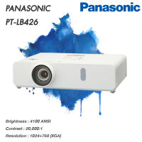 Projector Panasonic PT-LB426__(XGA / 4100 ANSI Lumens) รับประกันเครื่อง 2 ปีเต็ม