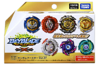 [พร้อมส่ง!!] เบย์เบลด Beyblade Burst B-194 Random Booster Vol.27 (ของแท้ Takara Tomy)