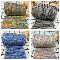 【YD】 500g Camouflage Cotton Wool Yarn Warm Skin-friendly Knitting Soft Scarf Hat Sweater Crochet Thick Hand-Knitting