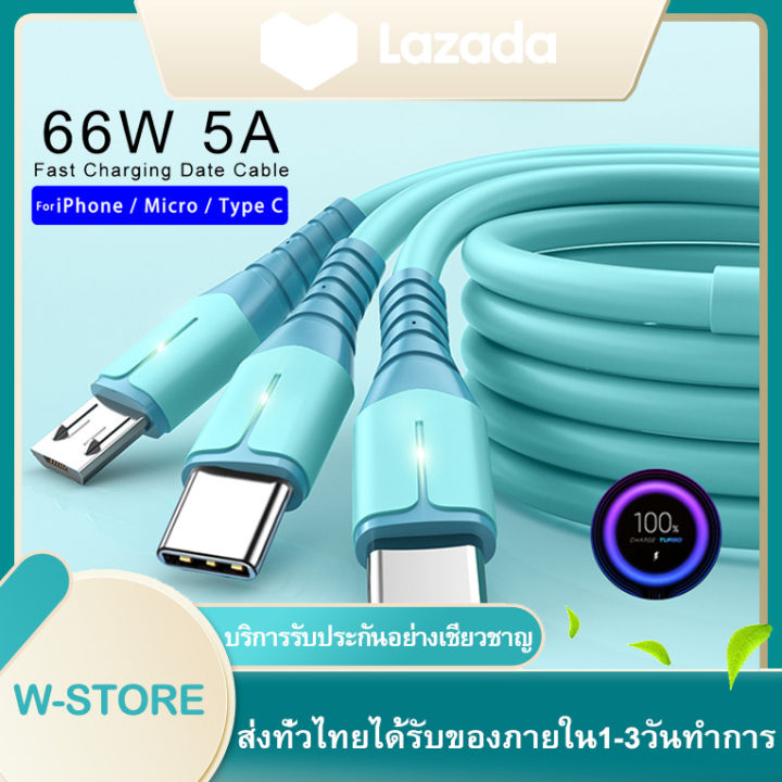 5a-สายชาร์จ-3-in1-สายชาร์จเร็ว-triple-3-in-1-ใช้กับ-ไอโฟน-samsung-vivo-oppo-xiaomi-huawei-tpye-c-micro-usb-0-6เมตร-1-5เมตร-สายชาร์จไอโฟน-สายชาร์จ-type-c-สายชาร์จ-micro-usb-cable