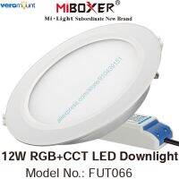 Mier FUT066 12วัตต์ RGB CCT LED ดาวน์ไลท์ AC110V 220โวลต์2.4กรัม RF ไร้สายระยะไกล WiFi มาร์ทโฟน APP Alexa การควบคุมเสียง *