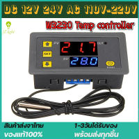 W3230 Digital Temperature Controller Dual LED Display Thermostat With Heating Cooling Control Sensor DC 12V 24V AC 110V-220V Cycle Timer Control Switch Adjustable Timing Relay Time Delay Switch