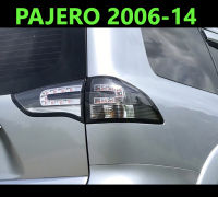 (ส่งฟรี) ไฟท้ายแต่ง Pajero 2006 2007 2008 2009 2010 2011 2012 2013 2014