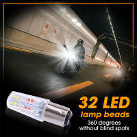 BC สัญญาณเลี้ยวสำหรับรถจักรยานยนต์1157 2835 32smd เบรก Bay15d อุปกรณ์เสริมสำหรับไฟรถยนต์แบบสัมผัสคู่