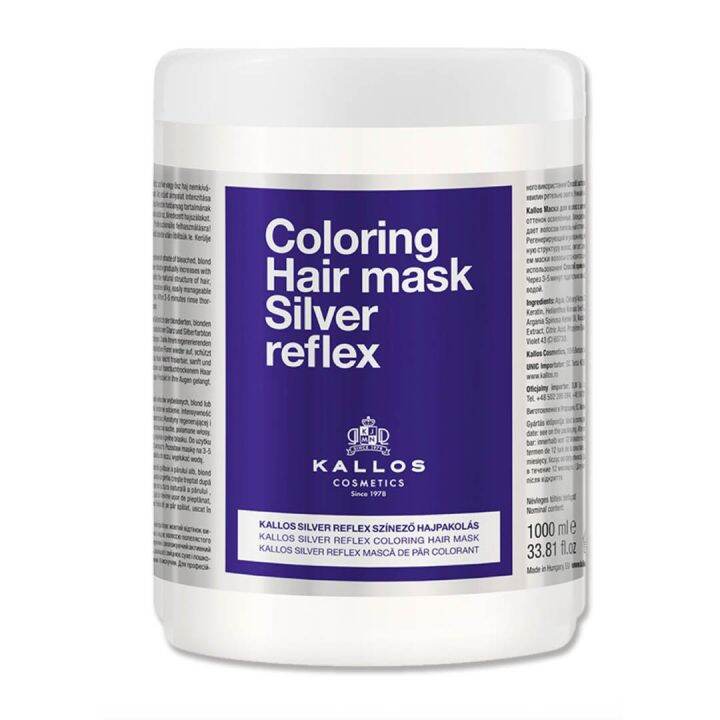 Kallos masks silver reflex coloring hair mask new маска нейтрализующая желтизну 1000 мл