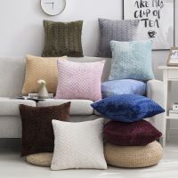 Plush Cushion Cover Super Soft Fur Pillow Cover For Living Room Bedroom Sofa Living Room Decoration Cushion Covers 43x43cm