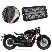 ☊ Motorcycle Modification For 2017 Triumph Bobber Black T120 T100 Accessories Water Tank Radiator Guard Protective Cover