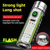 LED flashlight super bright with white/red/blue/purple side lights and strong magnet LED wick lighting for outdoor camping Rechargeable  Flashlights