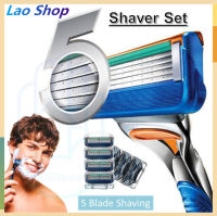 【Lao Shop】 Universal Shaver Blade / Gillettee Fusione Razor Compatible  / Men Hand Shaver / 5-Layer Blade