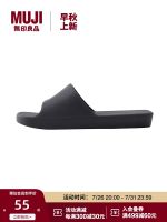 MUJI/MUJI Indoor Bathroom Slippers Unisex Couple Home Shoes Household Sandals and Slippers MUJI Slippers