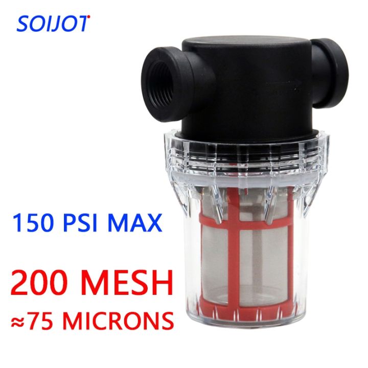 304-stainless-steel-filter-screen-200-mesh-pre-filter-water-pump-filter-1-2-inch-3-4-inch-1-inch-filter
