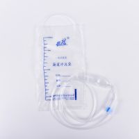 Medical 1000ML Cleaner Washing Intestine Enema Bag Multifunction Flusher Constipation Anal Vagina Cleaner Cleaner Rectal Syringe