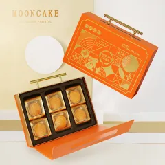 Lv mooncake box/2023 80g mooncake box Mid-Autumn Festival mooncake box/LV  MOONCAK Snow Skin Flowing Heart mooncake box High-End Empty box/Premium  mooncake box/Luxury Mocake box/mooncake box/mooncake box/Handle mooncake  box/Portable mooncake box
