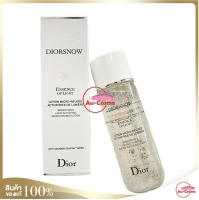 DIORSNOW ESSENCE OF LIGHT 175 ml