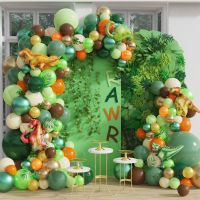 149pcs Jungle Dinosaur Birthday Balloons Arch Garland Kit Retro Green Orange Latex Balloon Baby Shower Boy Dino Party Decoration Artificial Flowers  P