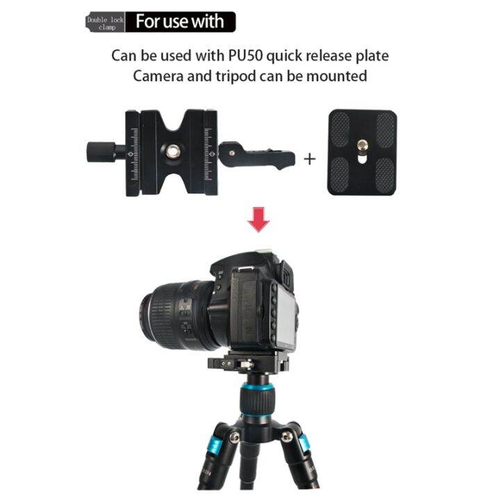 mounting-plate-clamp-double-lock-mounting-plate-clamp-quick-release-plate-clamp-adjustable-knob-adapter-for-arca-swiss-tripod-ball-head-qj-06