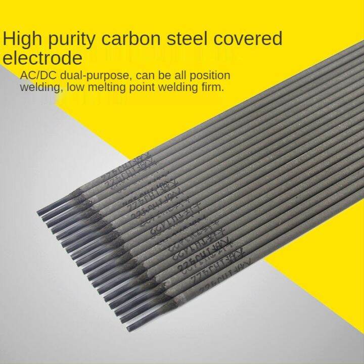 💗READY STOCK 💗 Carbon Steel Welding Rod 2.5 3.2 4.0 Welding Rod J422