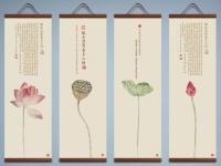 1ชิ้น MT0943สไตล์จีน Lotus ผ้าใบตกแต่ง Wall Art โปสเตอร์ไม้ Scroll ภาพวาด