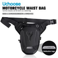 Motorbike Bag Breathable Motorcycle Legs Bike Outdoor Belt Bag Hip Belt Bag Lightweight Comfortable Free Shipping