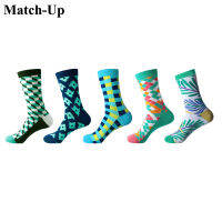 Match-Up Man in tube socks fashion spell color man socks Four seasons socks Splice rhombus lattices (5 PairsLot) US 7.5-12