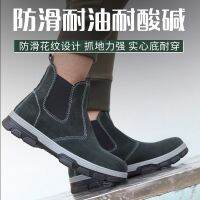 Mens non-slip wear-resistant work shoes รองเท้านิรภัยพื้นแข็งสำหรับผู้ชายรองเท้าเชื่อมไฟฟ้ารองเท้านิรภัยกันลื่นป้องกันการทุบกันเจาะกันลื่นรองเท้าทำงานน้ำหนักเบา