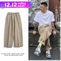 กางเกงขายาวผู้ชาย【kin18】กางเกงแฟชั่นผช กางเกงลำลองแฟชั่น กางเกงผู้ชายคุณภาพสูง