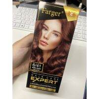 Farger สี Bambi Brown 6/41 Hair care expert color cream ยาย้อมผม